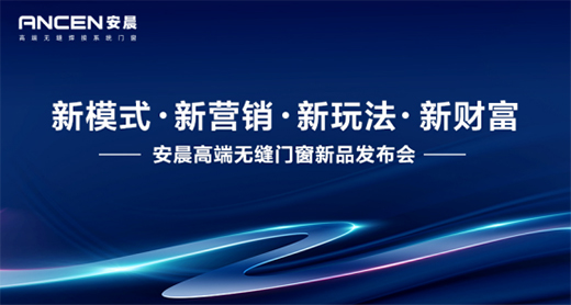 ��ģʽ����ؔ(c��i)�� �����߶˟o�p�T����Ʒ�l(f��)����(hu��)�ذ����u