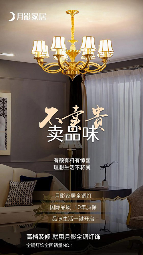 �b������^��Ʒ����Ӱ����Ƅ�(d��ng)���M(f��i)������(j��)!