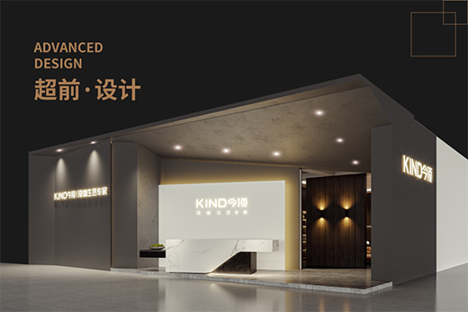 2021���d���չ�𺳁�(l��i)�u�����չ�^���c(di��n)���ȿ�