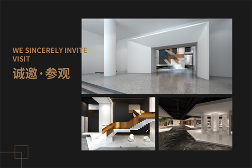 2021���d���չ�𺳁�(l��i)�u�����չ�^���c(di��n)���ȿ�