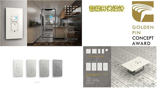 �����_�P(gu��n)����O(sh��)Ӌ �·f����ʹ�ñ��