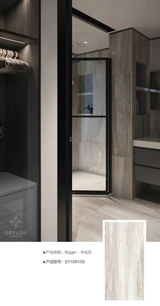 �Мض��O(sh��)Ӌ(j��)���������Ҵɴu�����������