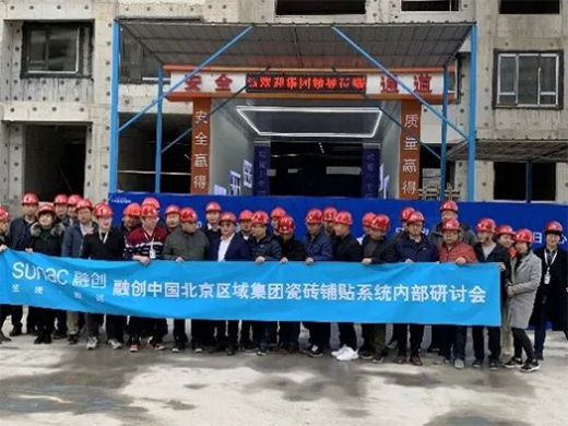 ϲӍ!�¸ߘs�@���ڄ�(chu��ng)���F(tu��n)2020��ȃ�(y��u)�㹩��(y��ng)�̡��Q̖