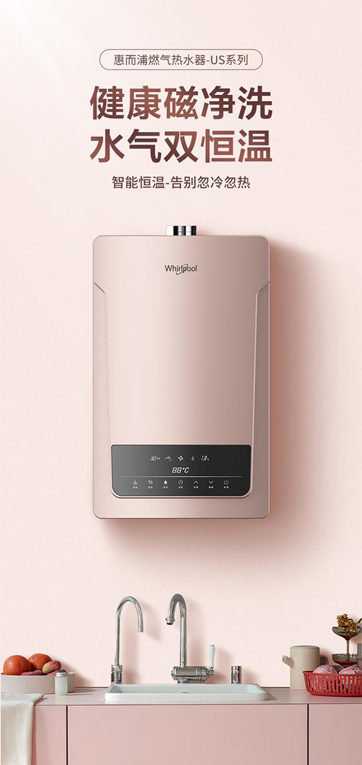 ��Ӄ�����������ԡ���ݶ��֡��Ń�ϴ��ȼ?x��)��ˮ����Ʒ�_��