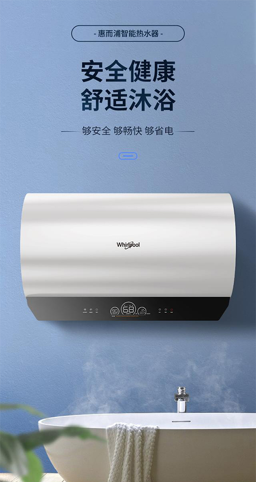 ��Ӄ�����������ԡ���ݶ��֡��Ń�ϴ��ȼ?x��)��ˮ����Ʒ�_��