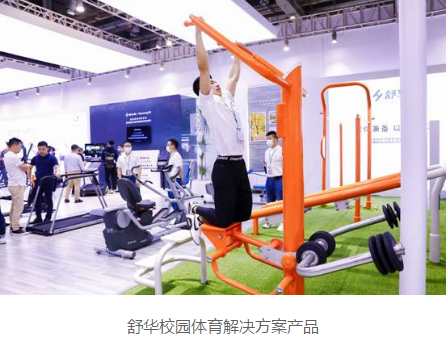 ���A�w���yȫ����������Q��������2021�w����