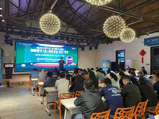 ��̫̫���¼��υ^(q��)��(d��ng)�T��(hu��) | �R�ąf(xi��)������ͬ�l(f��)��