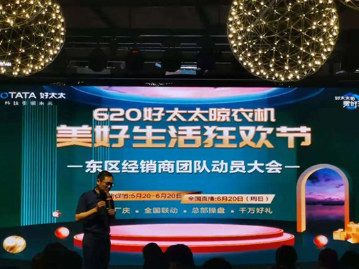 ��̫̫���¼��υ^(q��)��(d��ng)�T��(hu��) | �R�ąf(xi��)������ͬ�l(f��)��