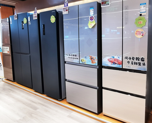 進入2021：穩(wěn)步回暖的冰箱行業(yè)“穩(wěn)”了嗎?