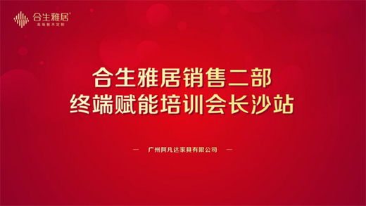 �����žӽK���x����Ӗ�� �ۄݹ��A �V��������I(y��)