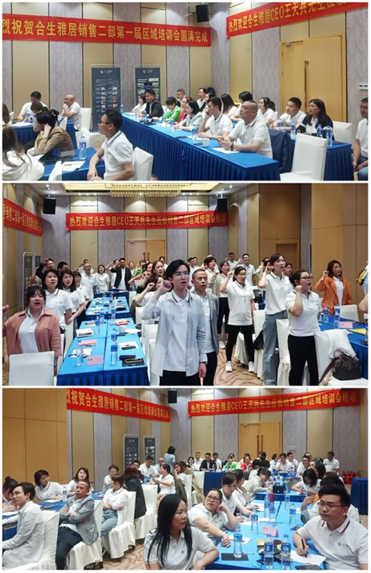 �����žӽK���x����Ӗ�� �ۄݹ��A �V��������I(y��)