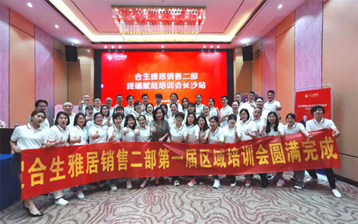 �����žӽK���x����Ӗ�� �ۄݹ��A �V��������I(y��)