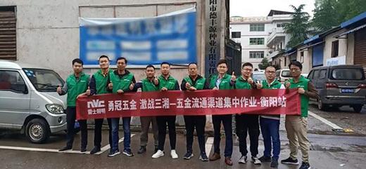 ����ӆ�γɽ���150%!��ʿ��������������ٳɽ��c!