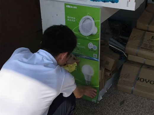 ����ӆ�γɽ���150%!��ʿ��������������ٳɽ��c!