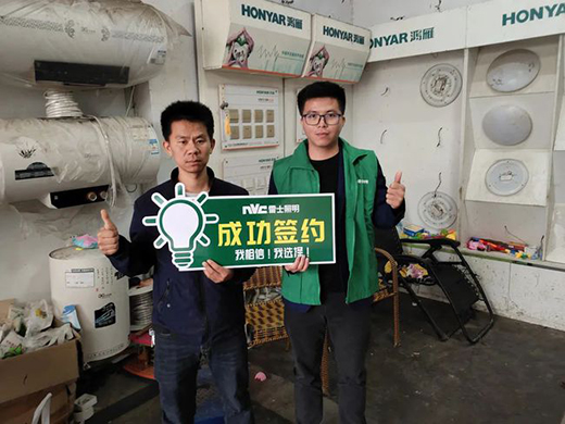 ����ӆ�γɽ���150%!��ʿ��������������ٳɽ��c!