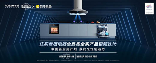 ȫϵ�a(ch��n)Ʒ���µ��� �ϰ�����y���K���l(f��)���Ї��N��Ӌ(j��)��2.0�ɹ�