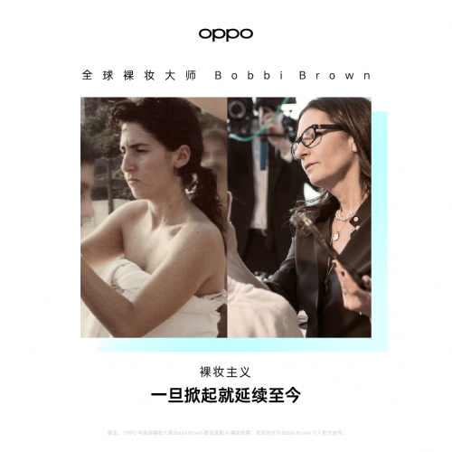 (li��n)�����y������OPPO Reno6�y�����y�󎟴��씵(sh��)�֊y��