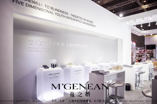 �_��(chu��ng)�����o(h��)�w�ƌW(xu��)���� ��֮�����I(l��ng)�o(h��)�w������