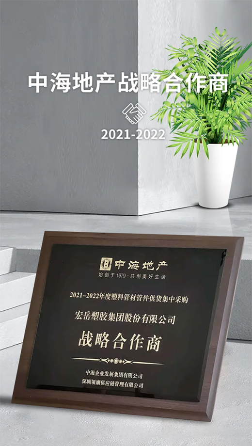 ����ף�R�������ܘI(y��)�s�@���к��خa(ch��n)��(zh��n)�Ժ����̡��Q̖(h��o)