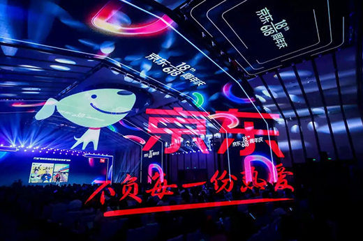 ���|618ȫ���_(k��i)�������|��(gu��)�H�R��ȫ����� ���Ʊ��ֹ5��