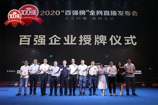 ���ף��l(shu��)����LED��������ИI(y��)��һ?