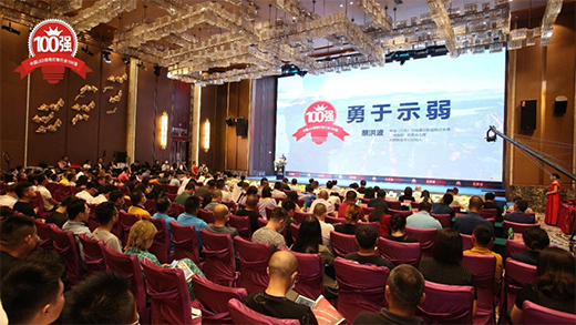 �������l(shu��)����LED��������ИI(y��)��һ?