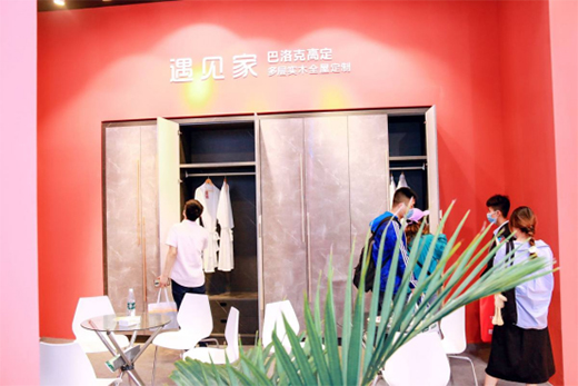 ��Ҋ(ji��n)��ȫ�ݶ����ذ�����������(gu��)�H�Ҿ�չ�[��(hu��)