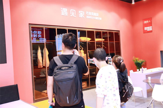 ��Ҋ(ji��n)��ȫ�ݶ����ذ�����������(gu��)�H�Ҿ�չ�[��(hu��)