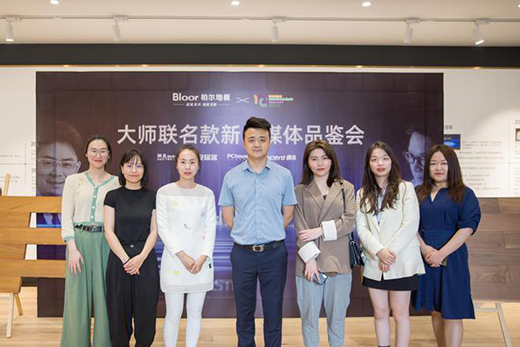 走訪柏爾地板 見(jiàn)證大師系列背后的“硬核實(shí)力”