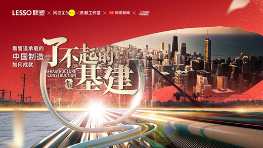 �ܵ���Ξ��Ї������l(f��)������(li��n)���҂�����������?