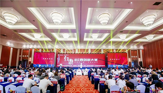 ��(chu��ng)�²�ֹ!2021Ʒ�����B�@��헼t����!