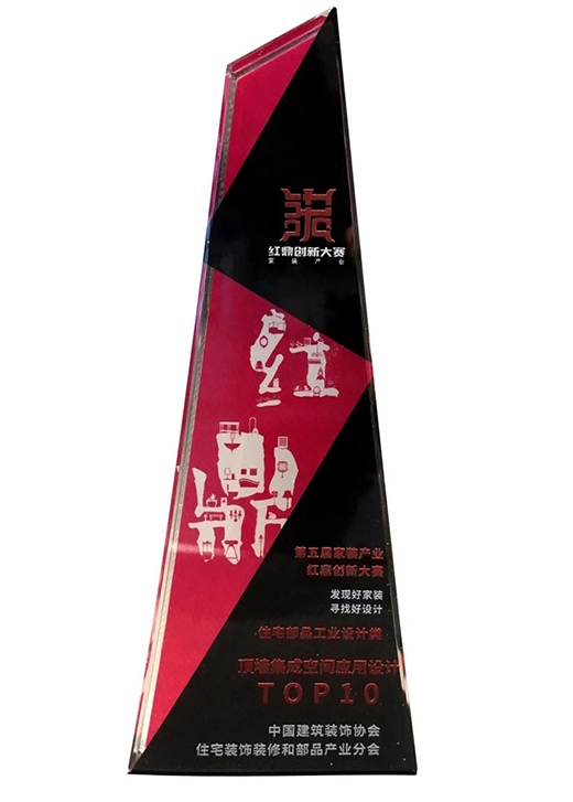 ��(chu��ng)�²�ֹ!2021Ʒ�����B�@��헼t����!