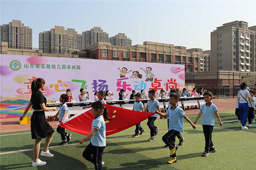 ͯ�����h��(��i)���(gu��)���옷(l��)�\(y��n)��(d��ng)�����L(zh��ng)