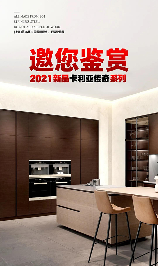 ��Ʒ����ɽ������ϵ������(chu��ng)�����[���P䓶๦�ܼ����Ѝu