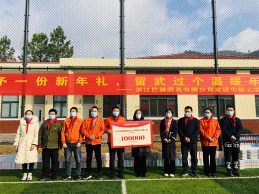 “爆款”廚具品牌康巴赫，引領(lǐng)品質(zhì)廚房生活新體驗(yàn)