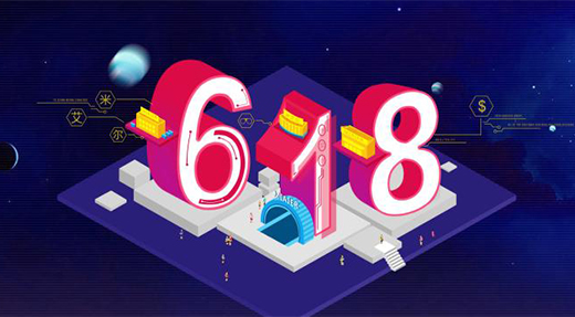 平臺(tái)不再?gòu)?qiáng)制“二選一”品牌商家將迎來盛宴