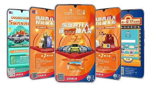 ��(sh��)�ֻ��r����Ϳ��Ʒ����μ������L?����o���˴�