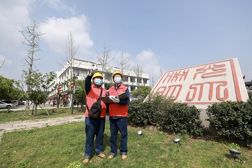 �㽭�B�d�ׂ�(g��)�ǻ�·����늘����� �����l(xi��ng)�������