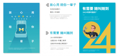 邦先生，更聚焦衣護(hù)電器!家用晾曬，618有品老羅直播間見(jiàn)