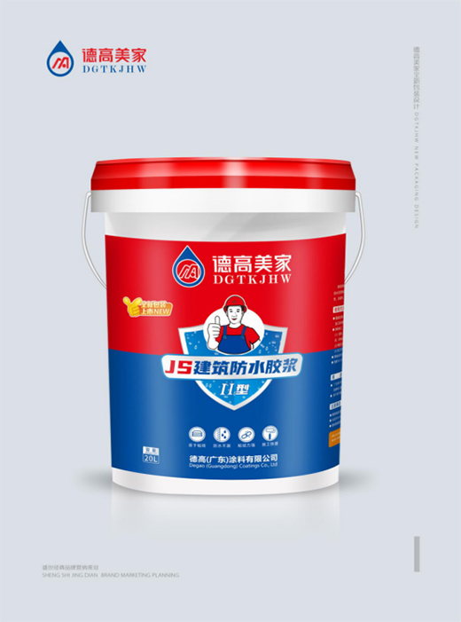 ȫ��ϵ�y(t��ng)��ˮ���w��Q�����ṩ�̡����¸�����