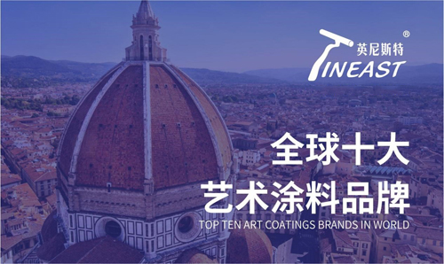 Ӣ��˹��ˇ�g(sh��)Ϳ�� �ɞ��ИI(y��)�Ъ�(d��)��һ�õĘ�(bi��o)�U