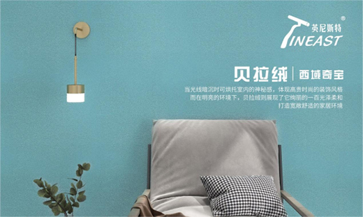 �ٻ��b�c���� Ӣ��˹��ˇ�g(sh��)Ϳ���b�c��ļ�