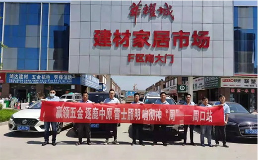 �߸����M | ��ʿ�������������δ���f��Ӌ����-��ԭƪ