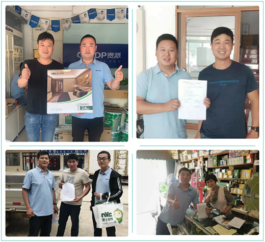 �߸����M | ��ʿ�������������δ���f��Ӌ����-��ԭƪ