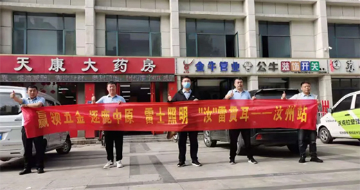 �߸����M | ��ʿ�������������δ���f��Ӌ����-��ԭƪ