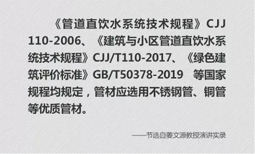 �����Ї�(gu��)��(m��ng) | ���P�ˮ�ܱ،��ɞ齡����ˮ�����x�ܵ�