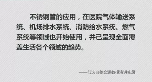 �����Ї�(gu��)��(m��ng) | ���P�ˮ�ܱ،��ɞ齡����ˮ�����x�ܵ�