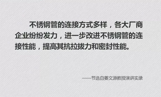 �����Ї�(gu��)��(m��ng) | ���P�ˮ�ܱ،��ɞ齡����ˮ�����x�ܵ�