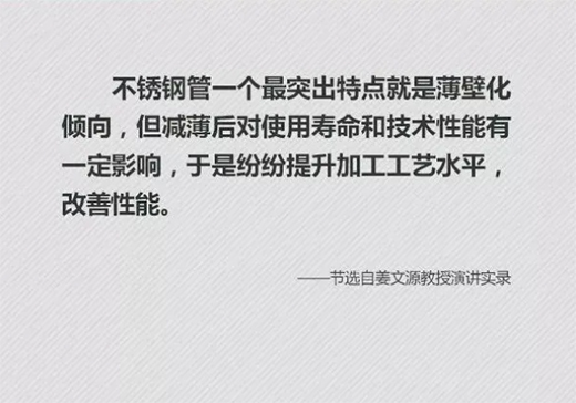 �����Ї�(gu��)��(m��ng) | ���P�ˮ�ܱ،��ɞ齡����ˮ�����x�ܵ�