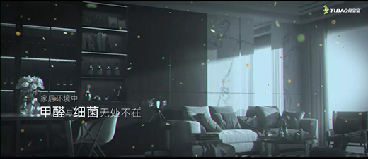 ��ȩ�����h(hu��n)��������6��8���Ì��������Ҿ�����һ�𡰰��ҡ�